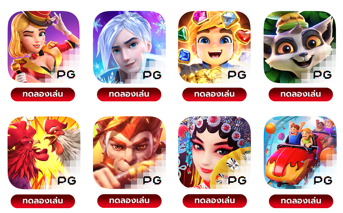 PANAMA789 สล็อต โบนัสสูง